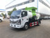 供应东风5方餐厨垃圾车－泔水运输车