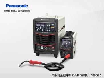鬆下數字脈衝氣保焊機YD-500GL5