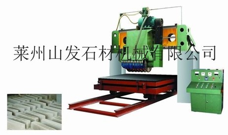 供应LZJ900其他