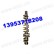 供应6BT Crankshaft 3929037 曲轴