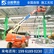 全国6-58米 高空车/升降机/登高车出租 长期有效