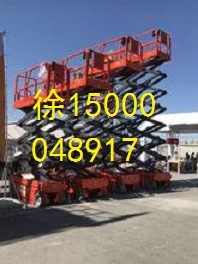 上海嘉定青浦松江升降机高空作业车租赁出租