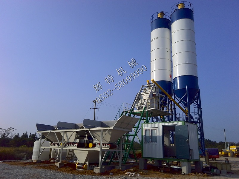 供應青島輝特攪拌站機械設備有限公司HZS35混凝土攪拌站