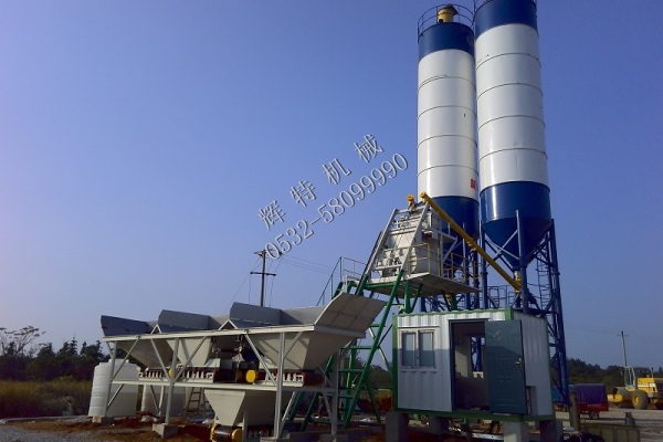 供应青岛辉特搅拌站机械设备有限公司HZS35混凝土搅拌站