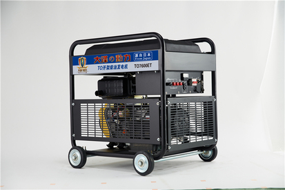 小型6kw柴油发电机