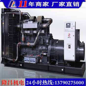 供应800KW上柴柴油发电机组销售出租