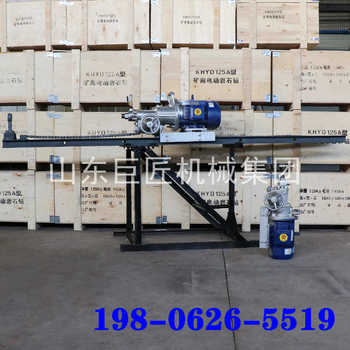 巨匠供应马路穿孔钻机KHYD110岩石电钻5.5KW边坡支护钻机