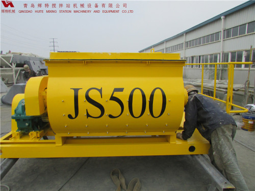 供应JS500搅拌主机