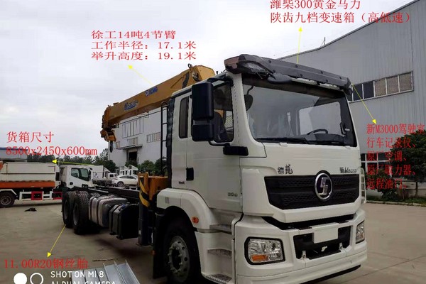 貴州后八輪隨車吊哪里便宜，黔南14噸隨車吊哪里好，隨州隨車吊廠家直銷