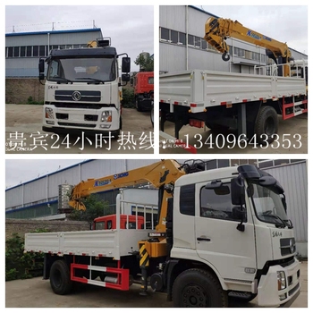 广西徐工随车吊哪里便宜，河池8吨随车吊哪里好，随州随车吊厂家直销