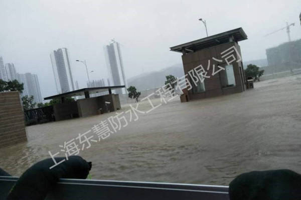 上海虹桥车库防汛挡水板厂家 组合式防洪挡水板优惠报价