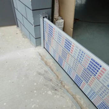 上海閔行別墅車庫防汛擋水板安裝 鋁合金擋水板廠家