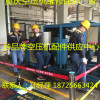 重庆博莱特空压机配件供应，空压机维修中心