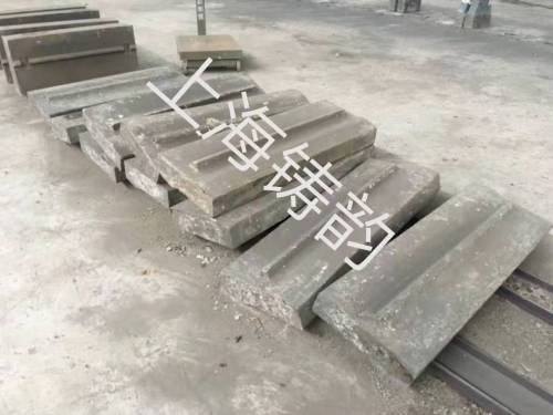 供应上海铸韵1315反击式破碎机板锤耐磨铸件