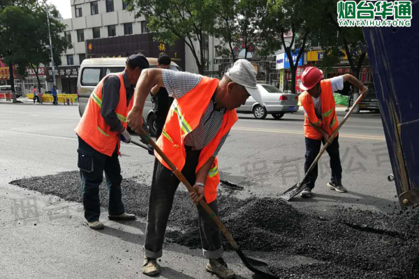 广西南宁沥青水泥路面界面封边剂作用原理供应厂家