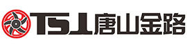 金路（唐山）智能装备有限公司
