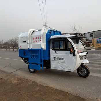 祥宇镇江挂桶垃圾清运车 电动三轮垃圾环卫车
