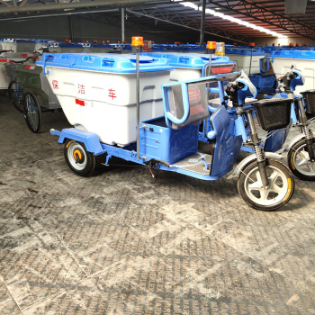 电动四轮挂桶垃圾车 自卸式环卫垃圾清运车生产厂家