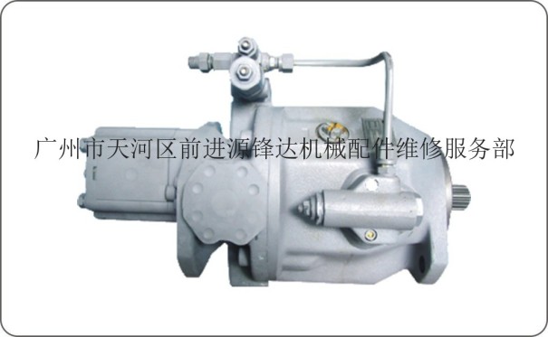 供应源锋达加藤250-7挖掘机液压泵
