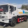 出租中洁XZL563gpss洒水车