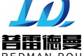 济宁普雷德曼机械设备有限公司