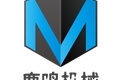 济宁鹿鸣机械设备有限公司