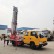 韓國進口雲梯車 32米沙石料搬運車 30米無線遙控高空作業車