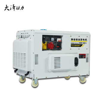 TO16000ET 12KW电启动柴油发电机