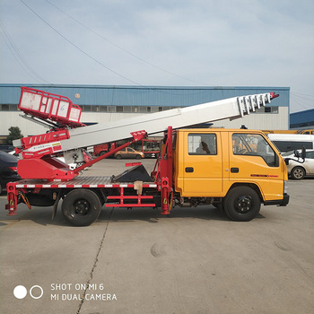 生产高空作业搬家车   抢险救援高空运料高空云梯车