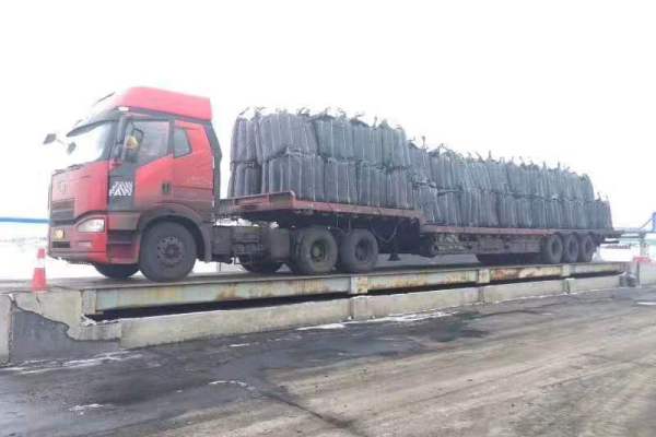 新疆君港吉运物流公司承接全国各地货物运输各地货物运输