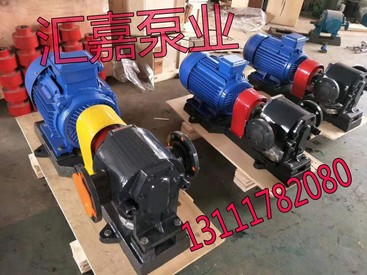 供应汇嘉LQB18沥青泵