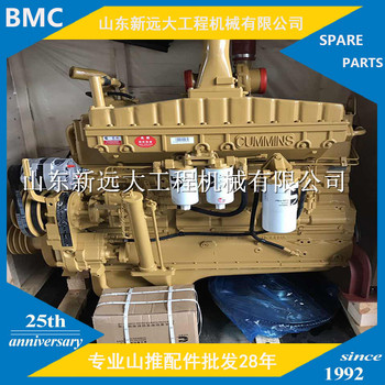 供应山推NT855-C360S10发动机 彭浦320发动机总成