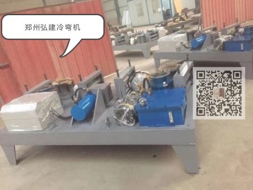 柳州自动钢冷弯机25C型上新 预定优惠联系冷弯机厂家