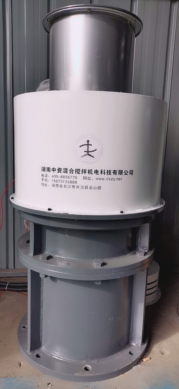 供应湖南中资选矿机械湿法冶金专用搅拌机