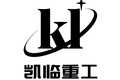 莱州凯临机械设备有限公司