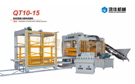 呼和浩特鸿佳机械QT10-15自动混凝土厂家供应商
