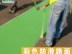 华通MMA彩色防滑路面材料在山西大同销售火热