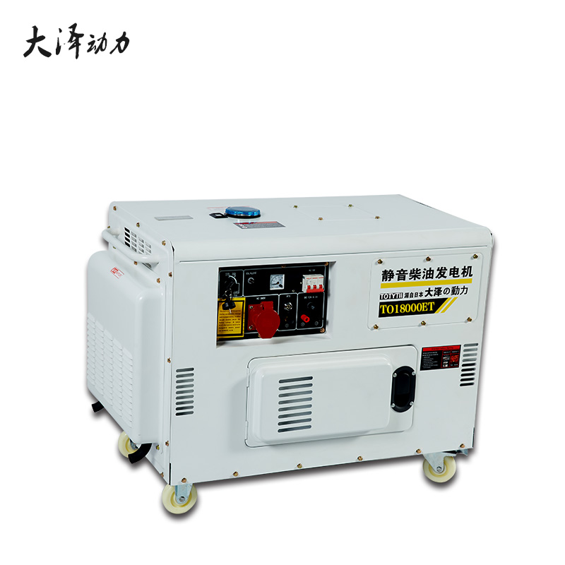 TO18000ET柴油发电机高压泵