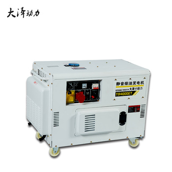 12kw永磁柴油发电机