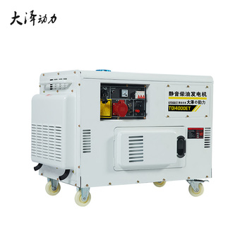 15kw永磁柴油发电机功率