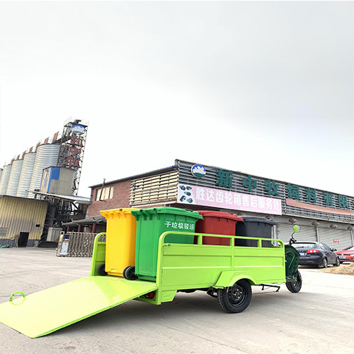 六桶斜板电动自卸垃圾车 景区电动垃圾车 电动平板垃圾车报价电动运桶车