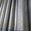 HastelloyC/NS333板材带材圆管无缝管