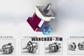 万巢精密机械上海有限公司