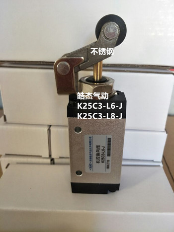 供应PQ-L10[M]其他气动