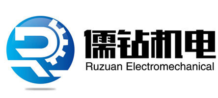 西安儒钻机电设备有限公司