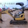 二手小型挖掘机大全/出售卡特17底盘带伸缩小挖机 可议价