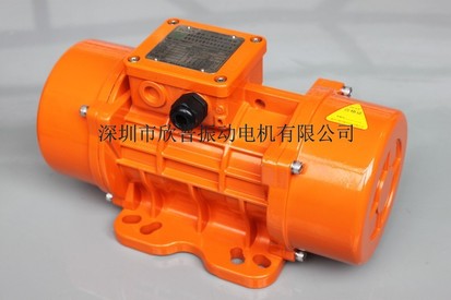 供应铁建200/15湿喷机380V震动器