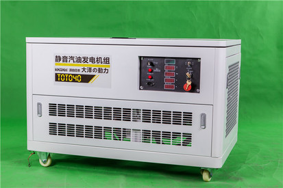 40KW静音汽油发电机出口
