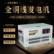 30KW静音汽油发电机救援