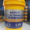 供应鼎润动力柴油机油、抗磨液压油、液力传动油挖掘机工程机械用油